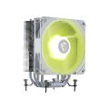 MSI MAG COREFROZR AA13 WHITE 120MM ARGB İŞLEMCİ HAVA SOĞUTUCU