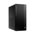 HP PRODESK 2 G1IEI B70VQAT I5-14400 8GB 512SSD DOS Klavye ve Mouse Dahil Değildir