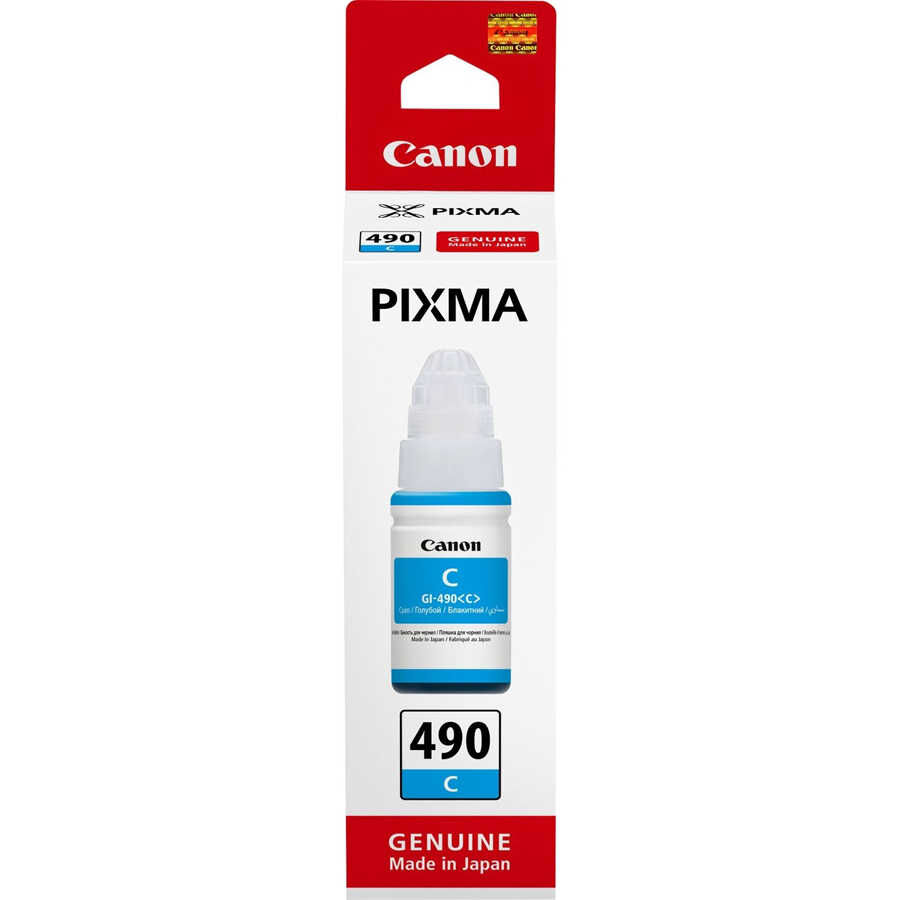 CANON GI-490C MAVİ MÜREKKEP ŞİŞE