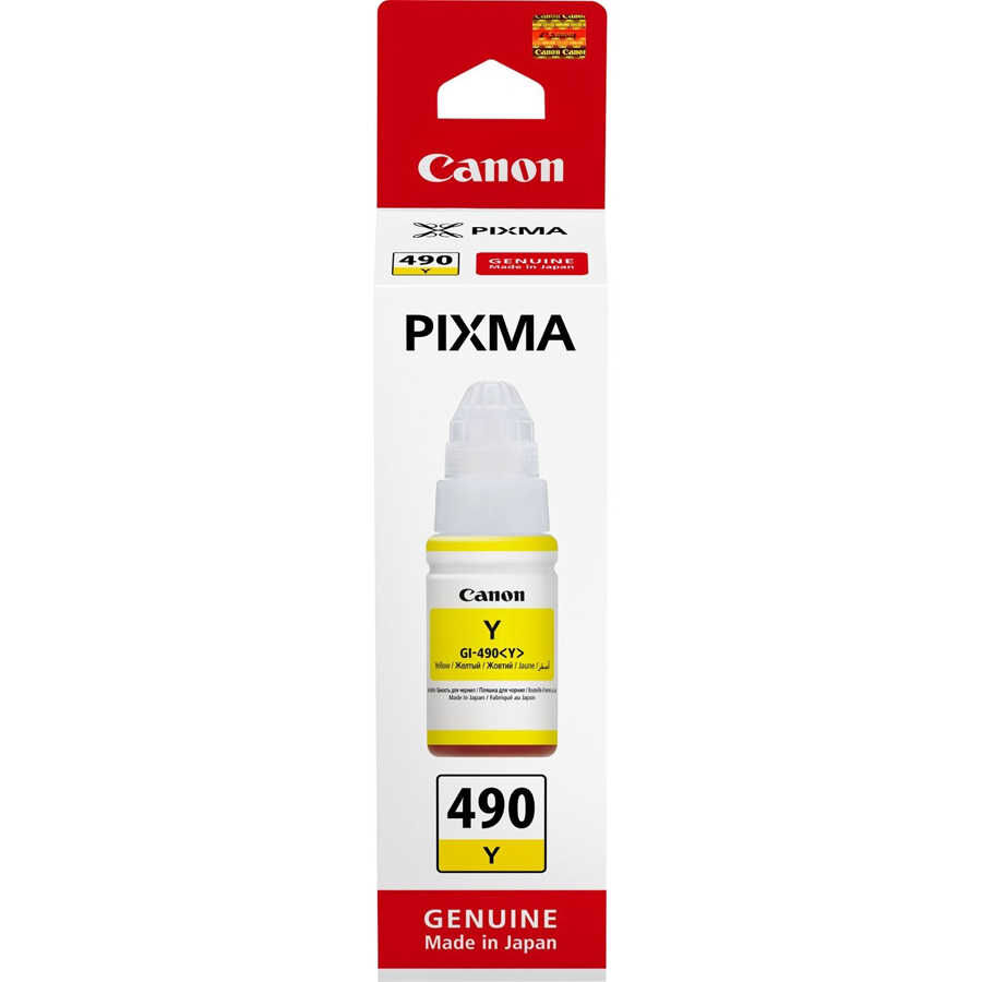CANON GI-490Y SARI MÜREKKEP ŞİŞE