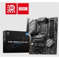 MSI B760 GAMING PLUS WIFI DDR4 5333MHZ 1XHDMI 1XDP 2XM.2 USB ATX 1700P (12. / 13. VE 14. NESİL İŞLEMCİ İLE UYUMLU)