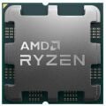 AMD RYZEN 7 7800X3D 4.2GHZ 96MB 120W AM5 FANSIZ (TRAY) 100-000000910