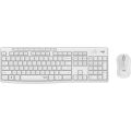 LOGITECH MK295 Q TR SESSİZ KABLOSUZ KLAVYE MOUSE SET BEYAZ 920-010089