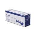 BROTHER TN-1040 1000 SAYFA KAPASİTELİ SİYAH TONER