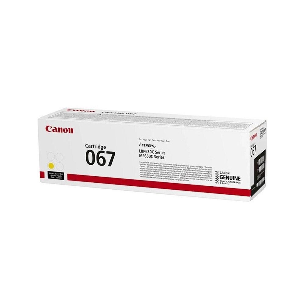 CANON CRG067Y 1250 SAYFA KAPASİTELİ SARI TONER